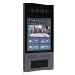 اینترکام AKUVOX مدل X915